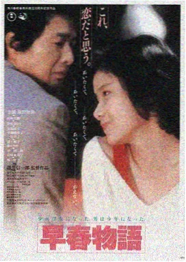 k8经典电影在线观看LOGO