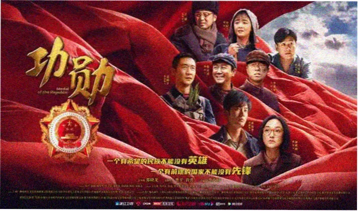 k8经典电影首页轮播海报