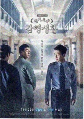 年代怀旧电视剧
